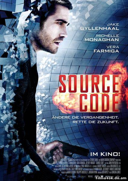 Смотреть кино онлайн Исходный код/Source Code